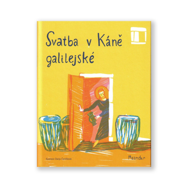 Svatba v Káně galilejské PageFive