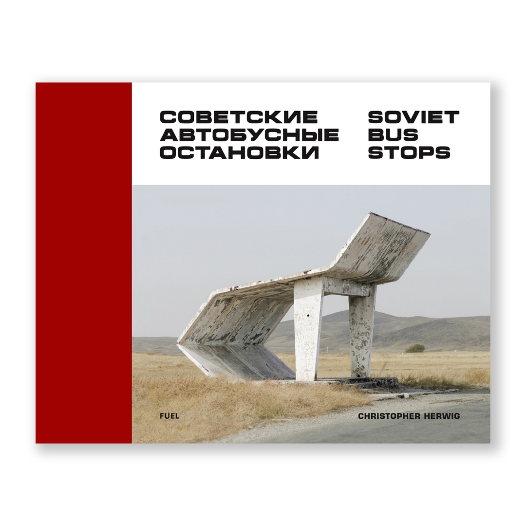 Soviet Bus Stops