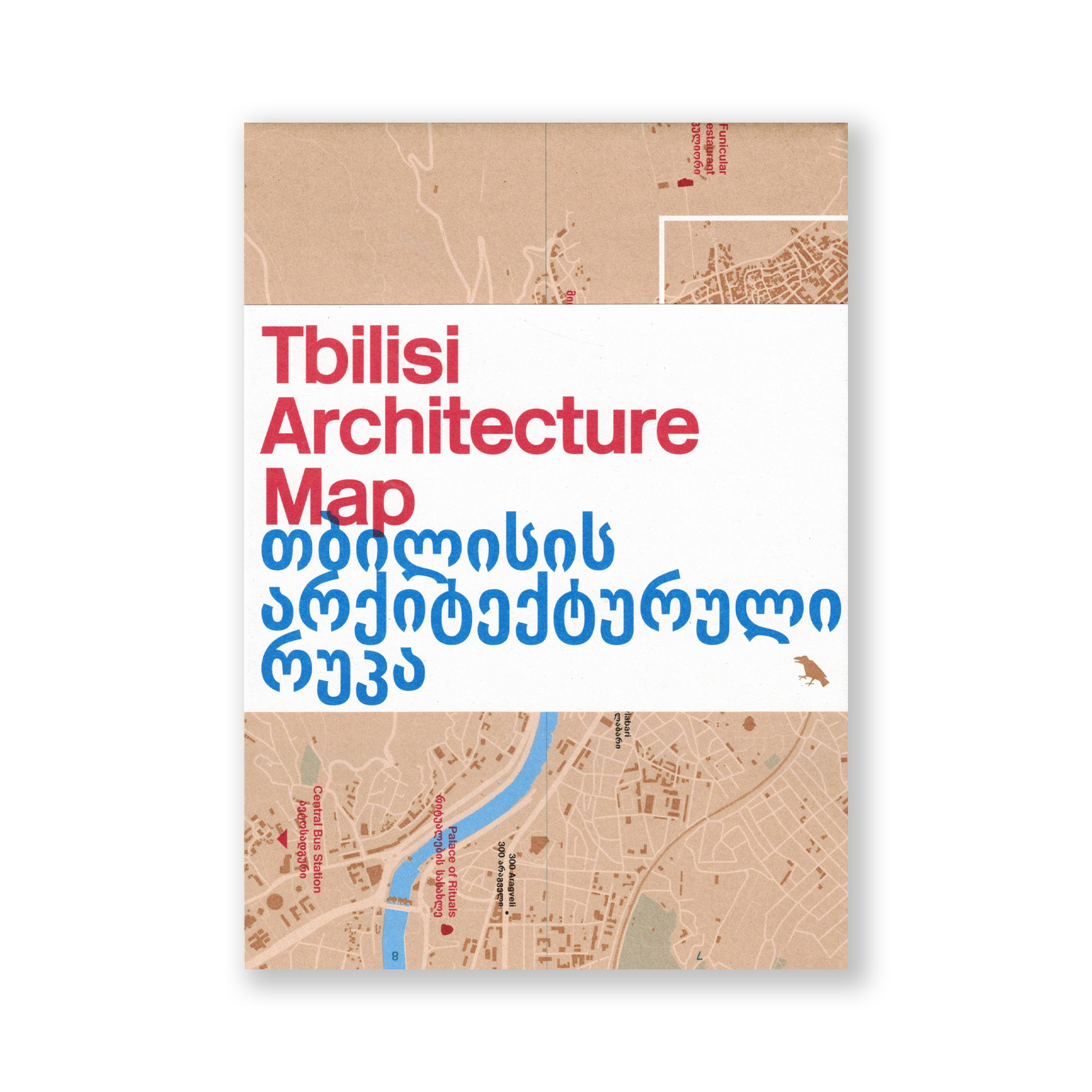 Tbilisi Architecture Map